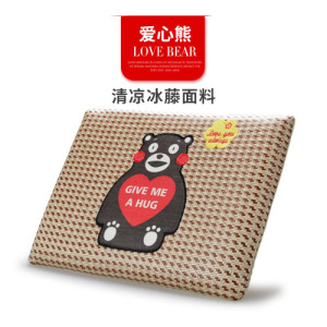 美帮汇 夏季清凉坐垫学生坐垫学校慢回弹记忆棉夏凉坐垫冰藤坐椅垫