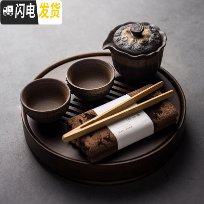 三维工匠复古粗陶盖碗茶具套装家用功夫日式茶壶整套干泡小茶台功夫茶茶盘 粗陶套装6入—荷花手抓壶
