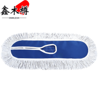 鑫木樽拖把布80*30*1cm个