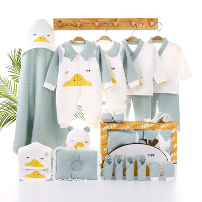 班杰威尔Banjvall婴儿礼盒17件套装20件初生宝宝舒适棉新生儿衣服套装刚出生小孩内衣男女宝宝初生满月礼物宝宝大全加厚好潮鸭蓝20件59码（新生儿0-6以内）