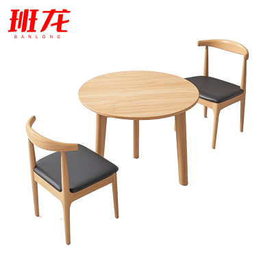 班龙实木餐桌0.8m+2椅套