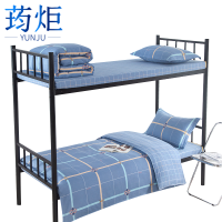 荺炬六件套