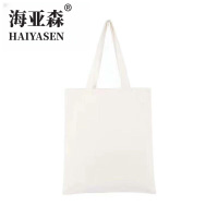 海亚森 TK-8095 帆布袋28*35cm 白色 (单位:个)