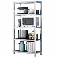 依韵珂落地置物架70*40*170cm个