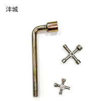 沣城钥匙扳手