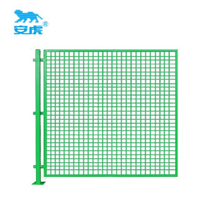 安虎 车间隔离网 高1.5m*长2.0m 件