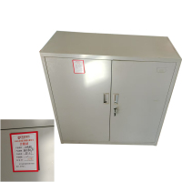 东业家具 办公柜矮柜文件柜DY-27(850*390*900) 钢制柜子