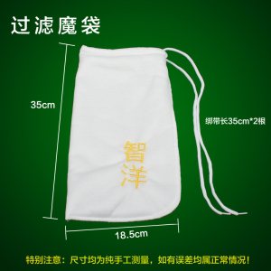 鱼缸魔毯过滤毯 毛毯生化棉过滤材料水族箱过滤棉过滤魔毯净水