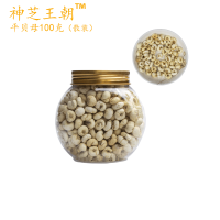 神芝王朝 平贝母100g 精选平贝母可炖梨