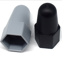 博科丝特六角螺丝钉螺母盖帽M16*24*53 50个装