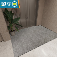 敬平入户门地垫可裁剪防滑地毯门垫进门口家用客厅耐磨可擦免洗脚垫子防滑垫