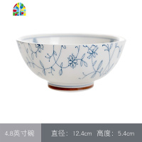 景德镇日式餐具碗碟套装釉下彩家用饭碗鱼盘吃饭面汤碗陶瓷碗组合 FENGHOU 7.5英寸四方盘