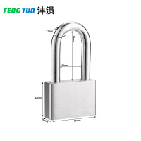 沣涢 门锁 60长梁 把