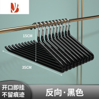 三维工匠鹅型裤架家用不锈钢多收纳器Z字防滑裤夹整理师专用架