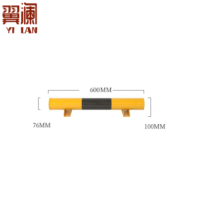 翼澜 挡车器60cm 个