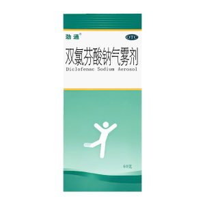 劲通双氯芬酸钠气雾剂60g关节炎关节疼背腰疼痛扭拉伤劳损