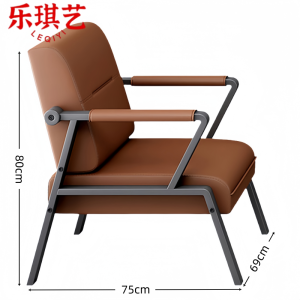 乐琪艺 沙发69*75*80cm张