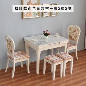 汐岩抽拉可伸缩餐桌椅组合现代简约小户型家用多功能折叠餐桌吃饭桌子