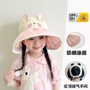 2026新款大檐夏季女童防晒防紫外线空顶遮阳帽可折叠男薄款宝宝帽