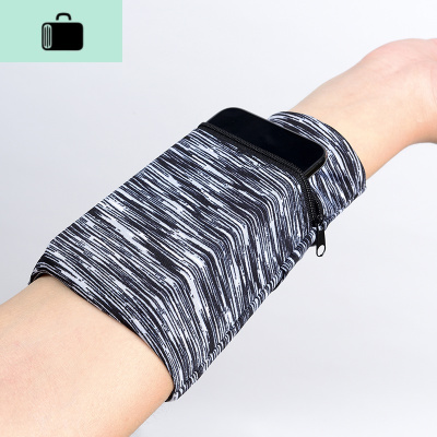 跑步手机臂包男女款运动臂套手腕手臂包袋通用超薄健身装备华为套NEWLAKE女斜挎包