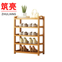 筑亮 木质鞋架