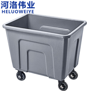 河洛伟业