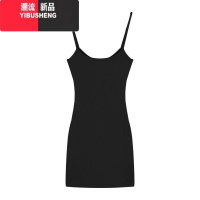 YIBUSHENG蓝色性感吊带连衣裙女季纯欲短裙辣妹修身紧身显身材包臀裙子
