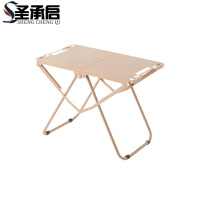 圣承启 野餐桌 卡其色 张
