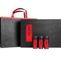 健康礼盒 庄民青海柴达木黑枸杞礼盒120g/盒 格尔木大果 黑枸杞果子