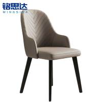 铭思达餐椅50*47*87cm把