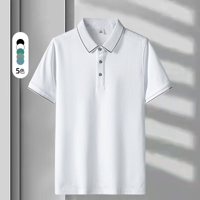 夏季新款230G男士POLO衫轻商务纯色T恤短袖翻领休闲上衣百搭男装