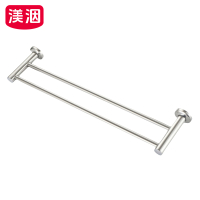 渼洇 不锈钢架 110*14*5cm 个