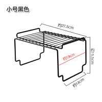 可伸缩铁艺厨房分层置物架橱柜碗碟架厨具沥水收纳架家用隔层架子 敬平 可叠加黑色小号置物架