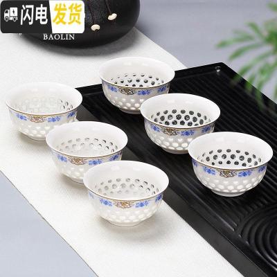 三维工匠定窑功夫小茶杯陶瓷茶盏茶碗家用单个品茗杯主人杯泡茶景德镇日式 茶杯组-玲珑-田园玫瑰-6个装