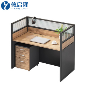 攸启隆单人屏风工位1200*600*1100mm张