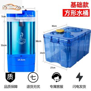 [补贴10%]车载饮水机24v大货车专用自动上水智能热水器圆柱形全自动烧水壶车载杯