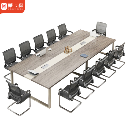 蒙卡森 MONCASSEN 会议桌学习桌钢架简约洽谈桌长条桌培训桌办公桌可定制/张-定制每0.1米