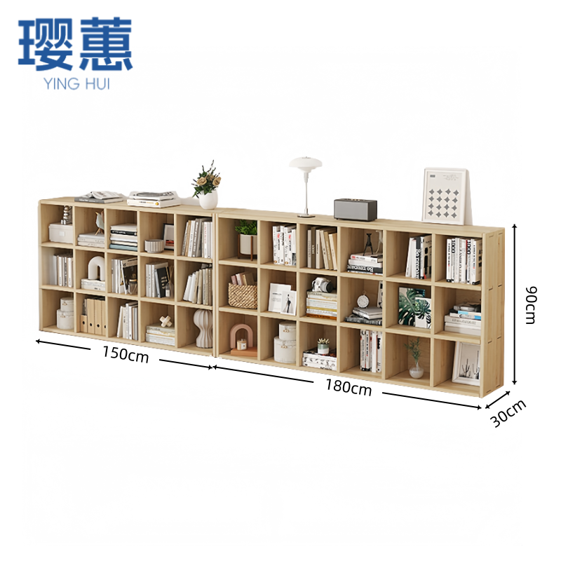 璎惠 落地书柜 3.3m 个