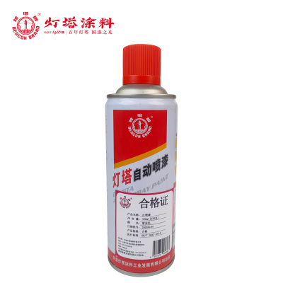 灯塔牌 自喷漆(窗灰色)350ml(238克)/瓶