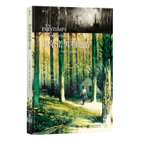 正版新书]切尔诺贝利之春 法国当代经典获奖漫画小说 跟随艺术家