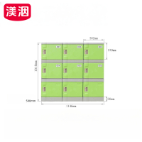 渼洇 衣柜 500*1146*1010mm 组