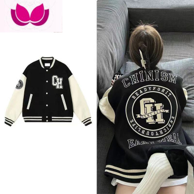 七斓夹克棒球服运动服男女学生校服套装休闲CH情侣服长裤大绳