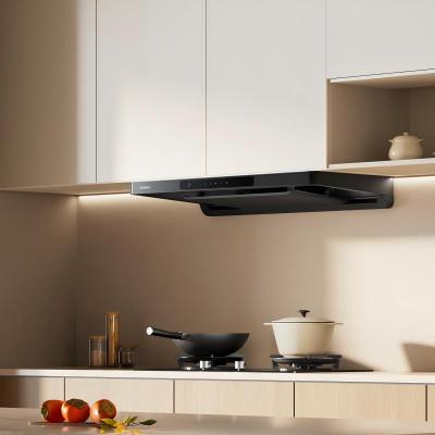 老板(Robam)[定时+防干烧烟灶]顶吸抽油烟机欧式25风量 变频家用大吸力1050Pa挥手智控 F50油烟机