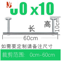 三维工匠固定式 304不锈钢阳台晾衣架吊顶装凉晒衣支架吸顶单双吊挂
