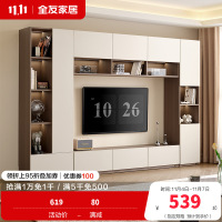 全友家居意式极简组合电视柜收纳储物柜一体高级感