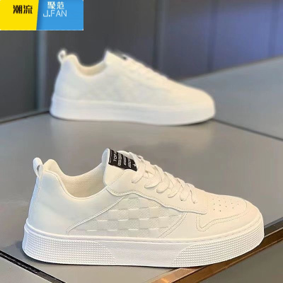 聚范夏季男鞋新款透气小白鞋子男款韩版潮流百搭厚底运动休闲板鞋潮鞋