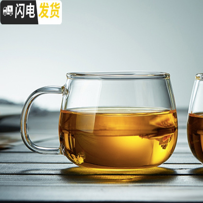 三维工匠手工耐热玻璃茶具锤纹茶杯可高温玻璃杯防爆凉水杯凉杯杯子 圆趣杯单只300