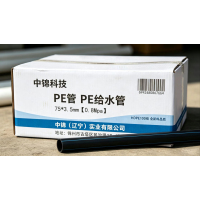 中锦科技 PE管 PE给水管 国标聚乙烯PE管材 75*3.5mm[0.8Mpa]米