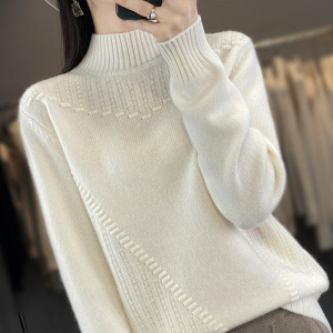 秋冬季加厚半高领毛衫重工提花立领针织打底衫高端毛衣女上衣