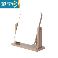 敬平高清木质女台式化妆镜旋转梳妆镜单面折叠美容镜子学生宿舍桌面镜便携式用镜 棕色小号[超清全面屏]